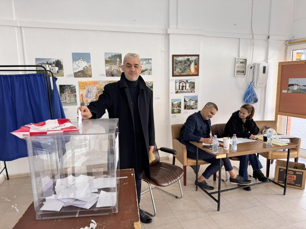 Εσωκομματικές