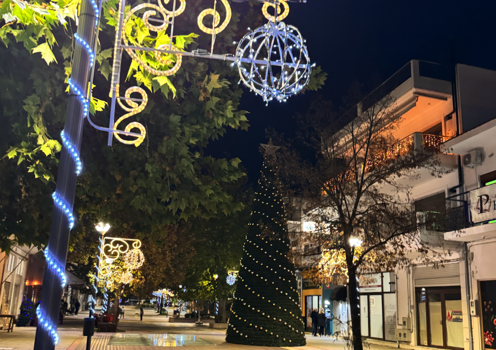 Οι Χριστουγεννιάτικες Εκδηλώσεις στον Δήμο Ρήγα Φεραίου