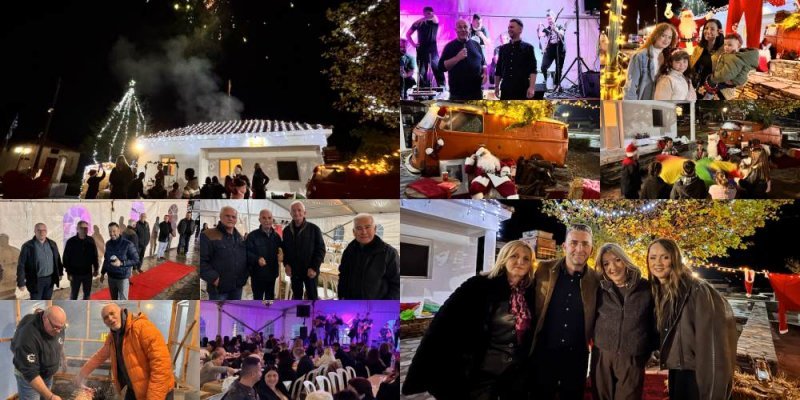 Εικόνες από την Φωταγώγηση του Χριστουγεννιάτικου Δέντρου στο Περίβλεπτο