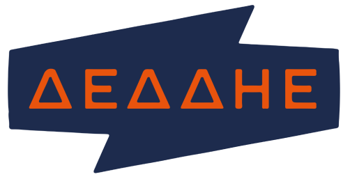 Διακοπές ρεύματος Κυριακή και Τρίτη στο Βελεστίνο