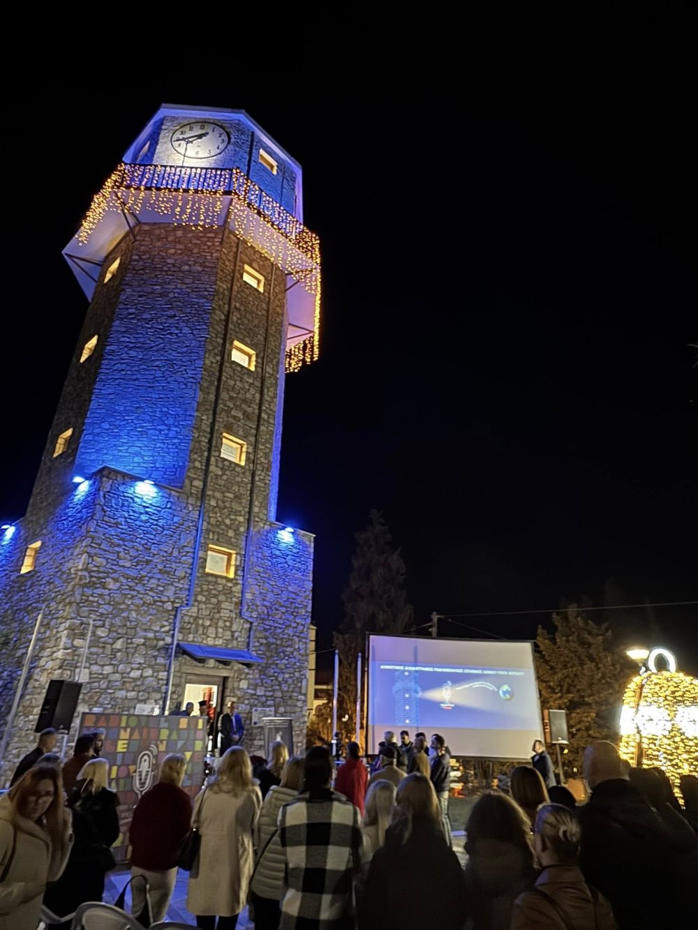 Εικόνες από τα εγκαίνια του νέου ραδιοφώνου