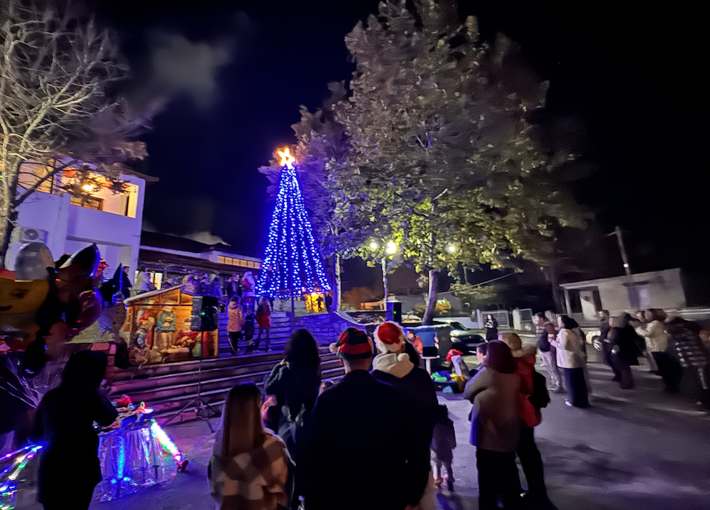 Μία ζεστή εκδήλωση