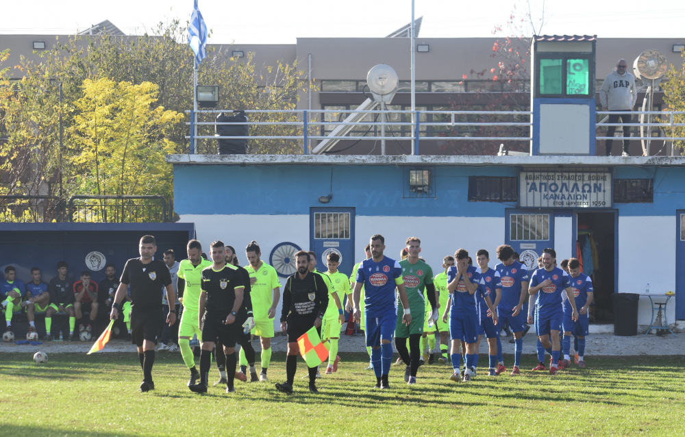 Στα Κανάλια ορίστηκε η αναμέτρηση του Ρήγα