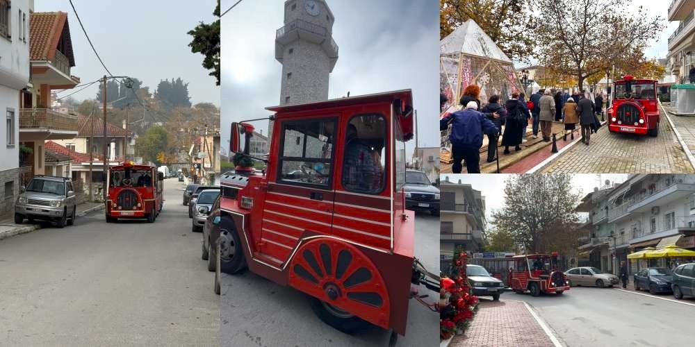 Βίντεο - Το εορταστικό τρενάκι στους δρόμους του Βελεστίνου