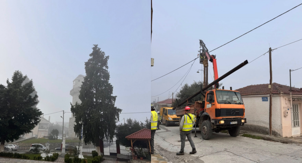 Ομίχλη και εργασίες