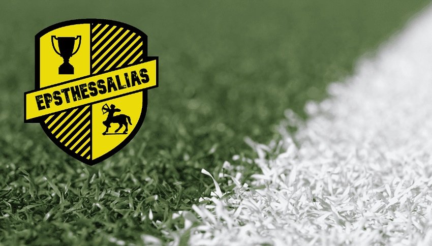 Τρία παιχνίδια κυπέλλου την Τετάρτη