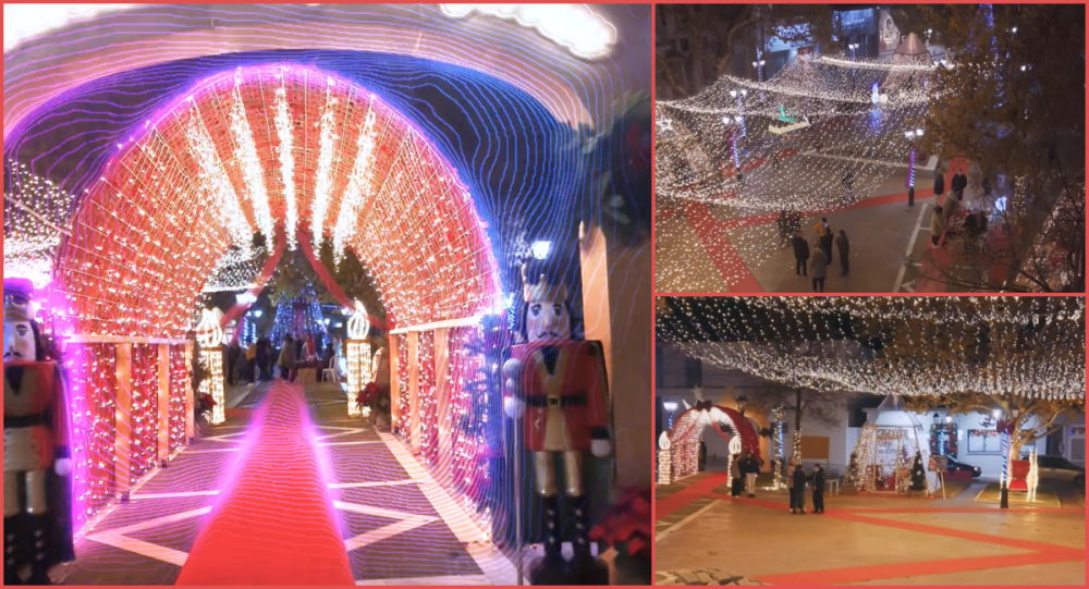 Ευχαριστήριο