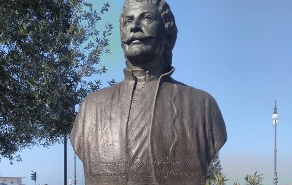 Προδοσία και σύλληψη στις 19 Δεκεμβρίου 1797 του επαναστάτη Ρήγα Βελεστινλή