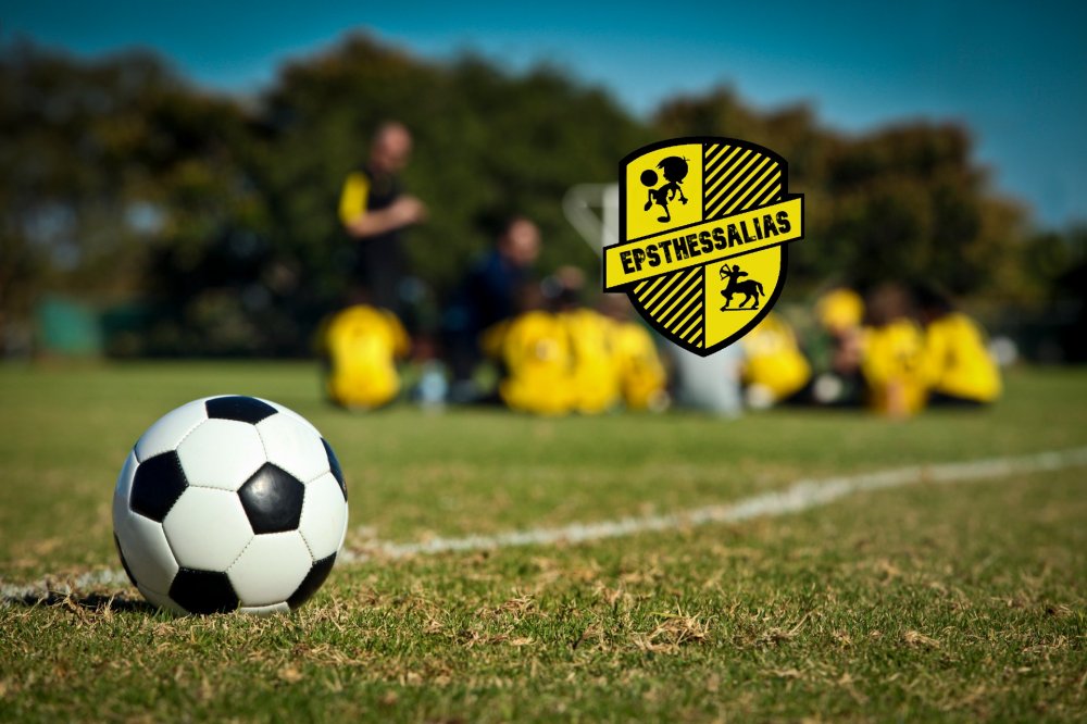 Το πρόγραμμα στους αγώνες Ακαδημιών