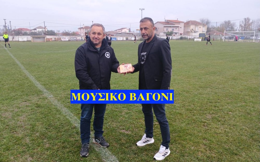 Τίμησε τον Τέλη Καϊμπαλίδη ο Αστέρας