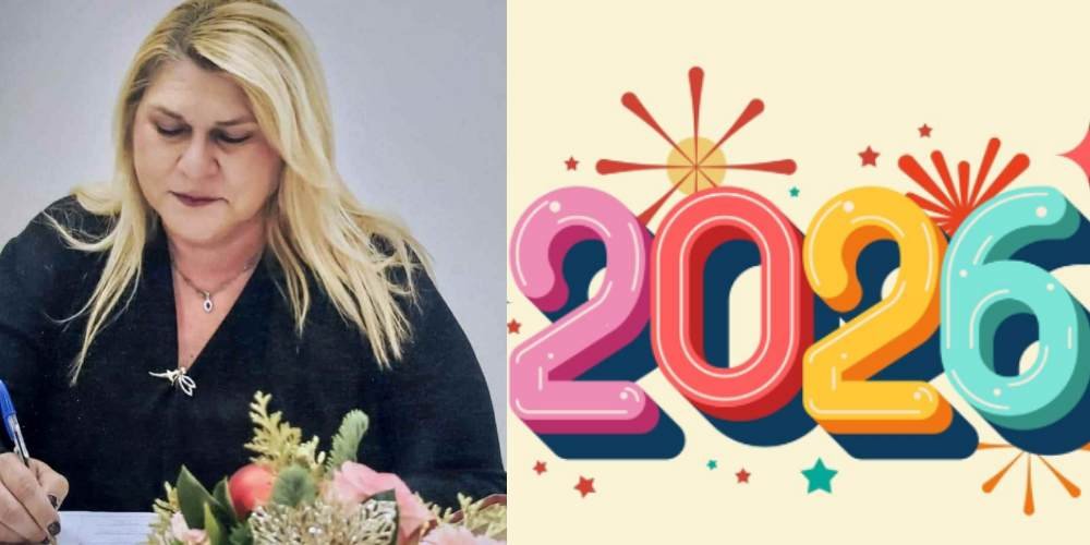 Ευχές από την πρόεδρο Τοπικής Κοινότητας Αγίου Γεωργίου    