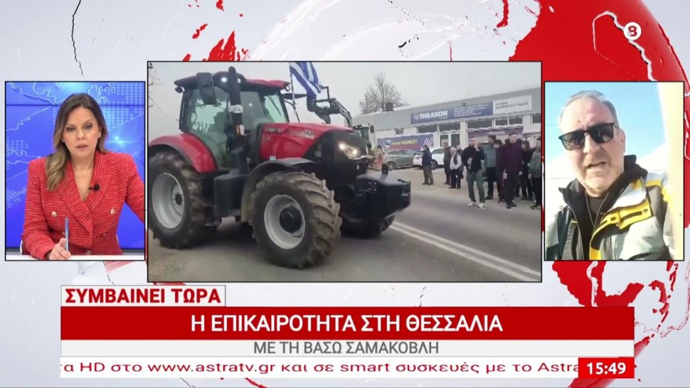 Αγροτικός Σύλλογος Ριζομύλου - Προτείνει κάθοδο στην Αθήνα με τα τρακτέρ 