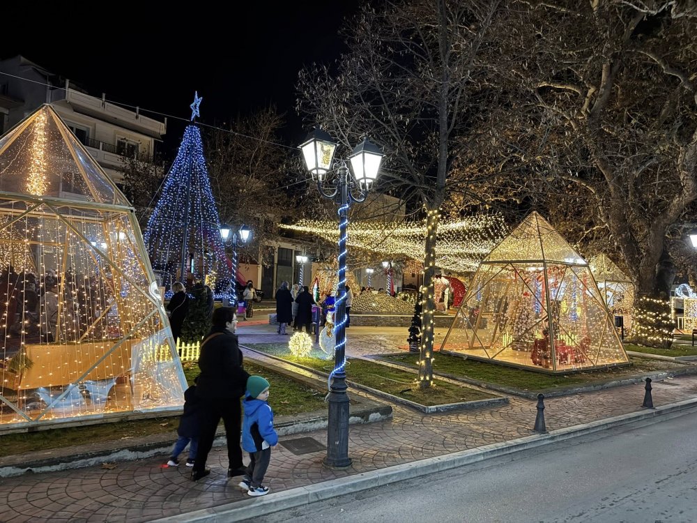 Και του χρόνου με Υγεία!