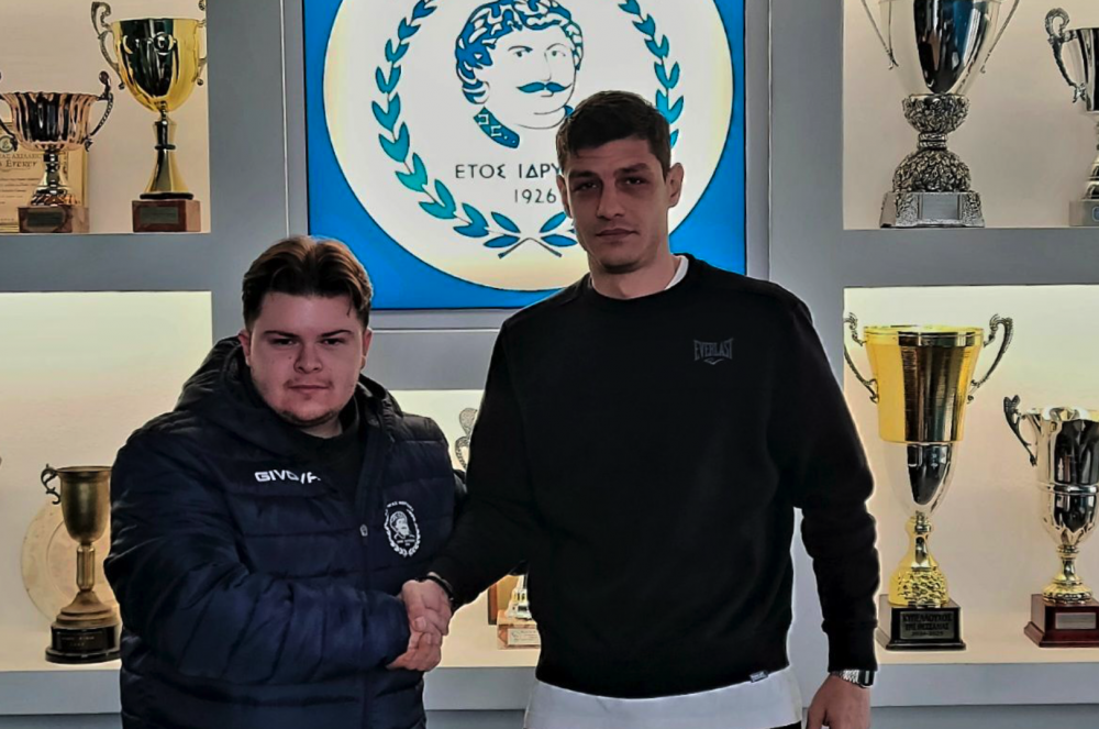 Σκόραρε και ανακοινώθηκε