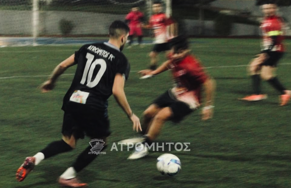 Βίντεο - Ήττα για τον Αστέρα σε συγκλονιστικό ματς στο Βασδέκειο