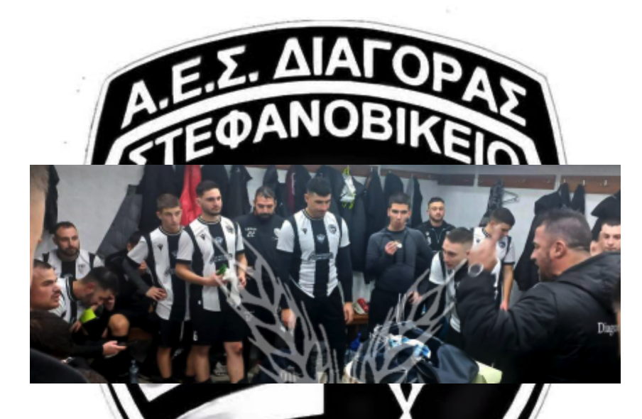 Στις Μικροθήβες και ο Διαγόρας