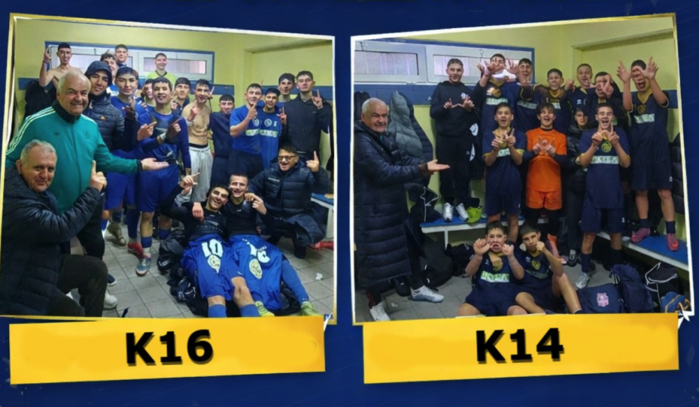 Συγχαρητήρια στις Μικτές Ομάδες ΕΠΣΘ