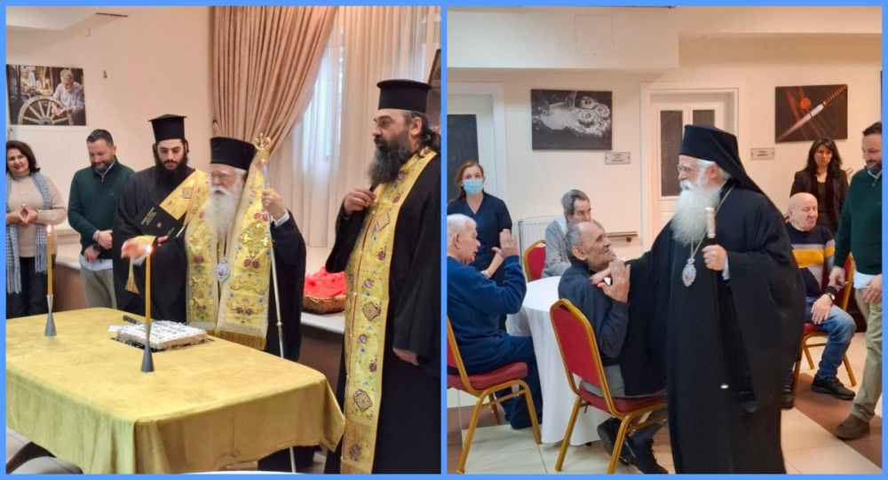 Στο Σουρλίγκειο ο Μητροπολίτης Ιγνάτιος       