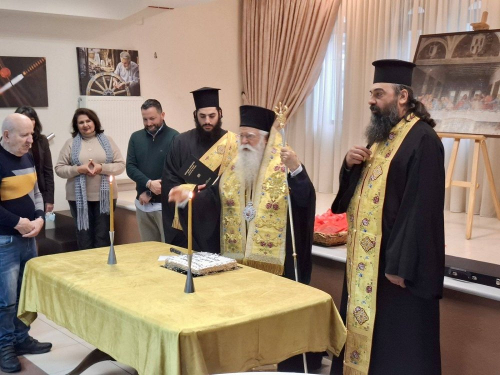 Στο Σουρλίγκειο ο Μητροπολίτης Ιγνάτιος