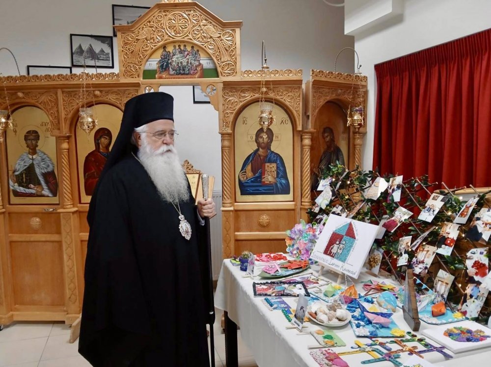 Στο Σουρλίγκειο ο Μητροπολίτης Ιγνάτιος