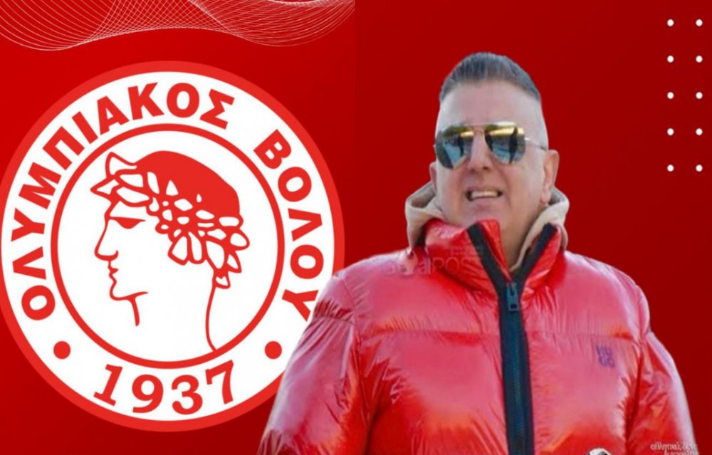 Συγγνώμη στον υγιή κόσμο του Ολυμπιακού Βόλου – Δεν ήταν επιλογή μου