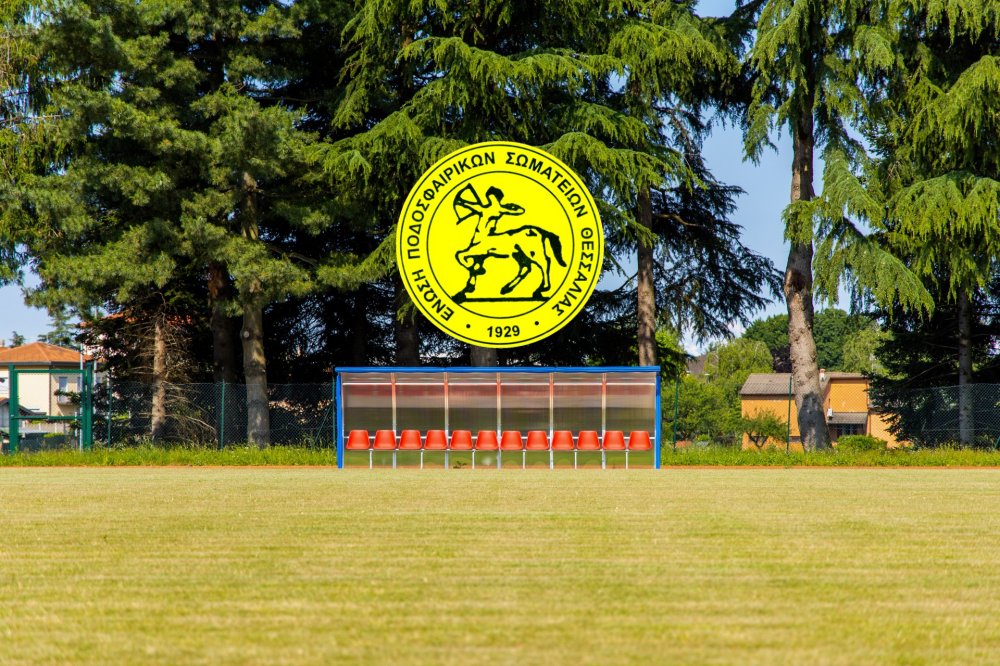 Στο επίκεντρο η εκτός έδρας αναμέτρηση του Ρήγα