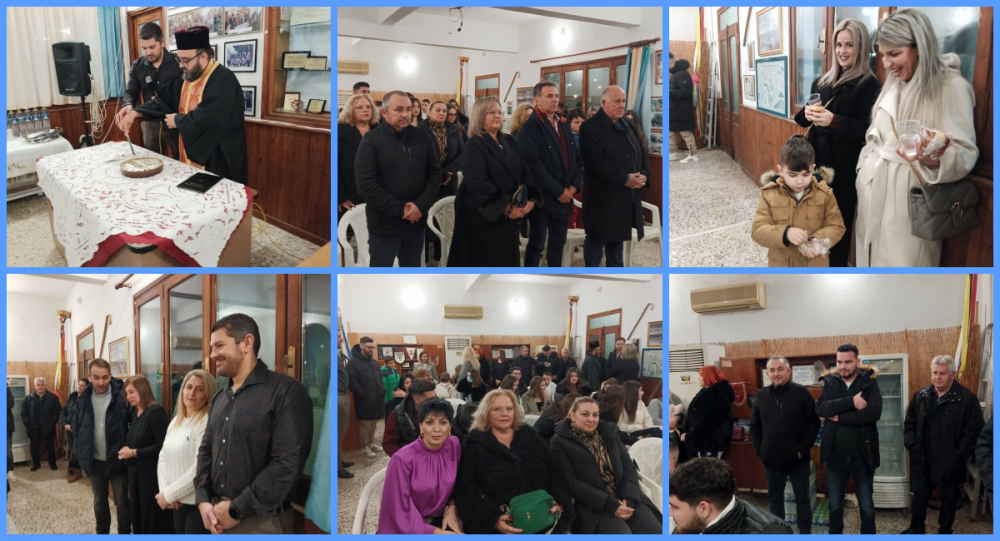 Εικόνες από την κοπή πίτας της Διάπλασης