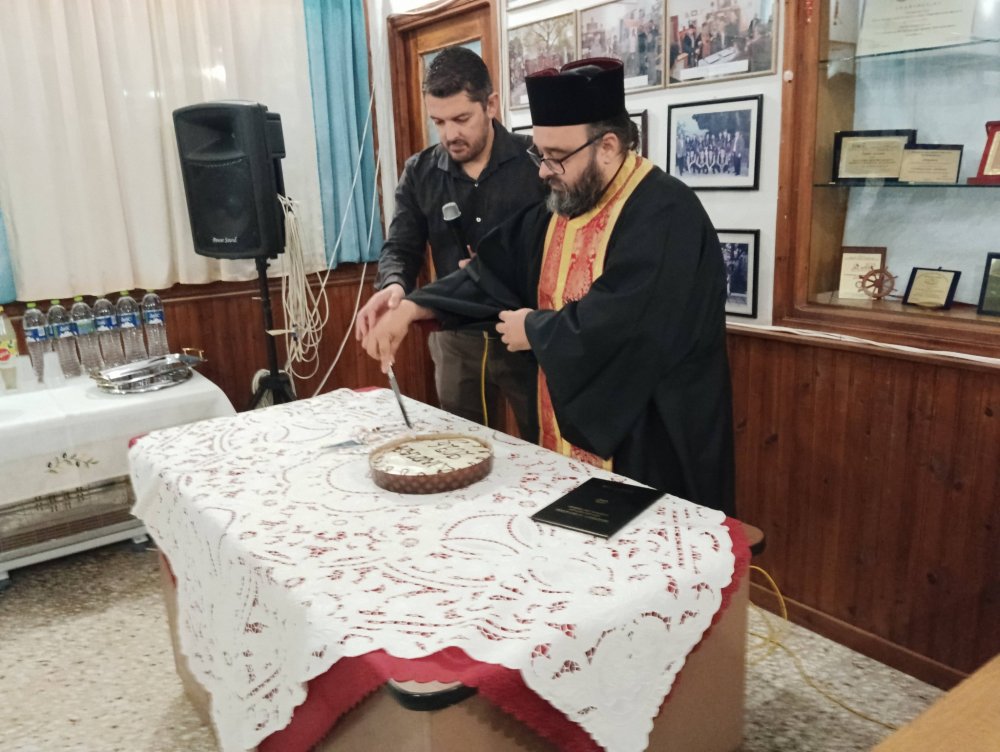 Εικόνες από την κοπή πίτας της Διάπλασης