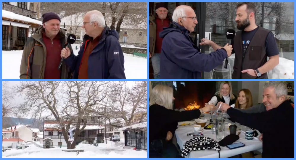 Ζωντανά στην ΕΡΤ3 το χιονισμένο Περιβόλι Γρεβενών