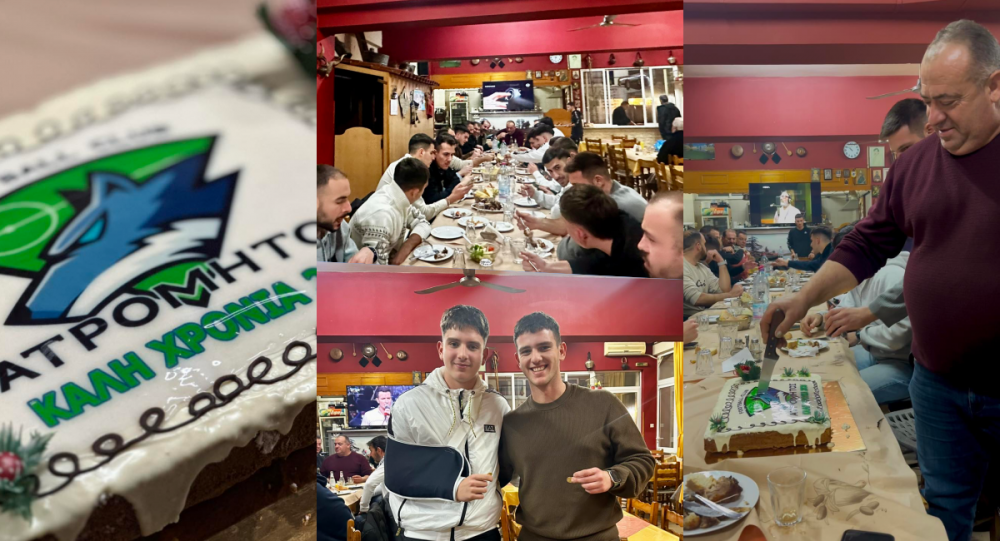 Σε οικογενειακό κλίμα η κοπή πίτας στον Ατρόμητο Νέας Ιωνίας