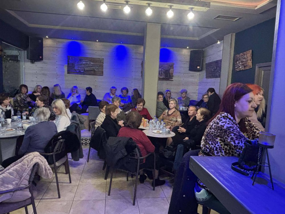 Η παρουσία σας μας τιμά και μας γεμίζει αισιοδοξία και δύναμη για τη νέα χρόνια