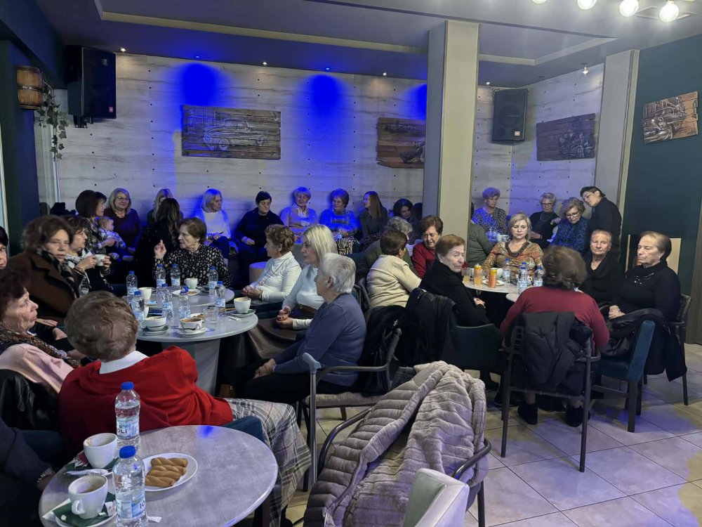 Η παρουσία σας μας τιμά και μας γεμίζει αισιοδοξία και δύναμη για τη νέα χρόνια