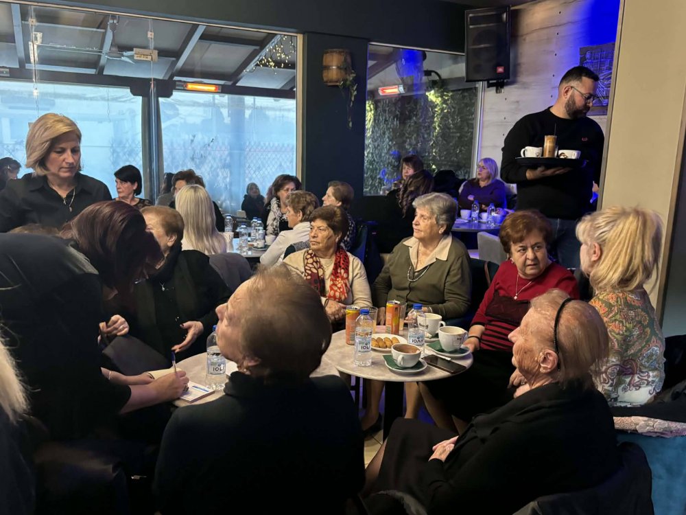 Η παρουσία σας μας τιμά και μας γεμίζει αισιοδοξία και δύναμη για τη νέα χρόνια