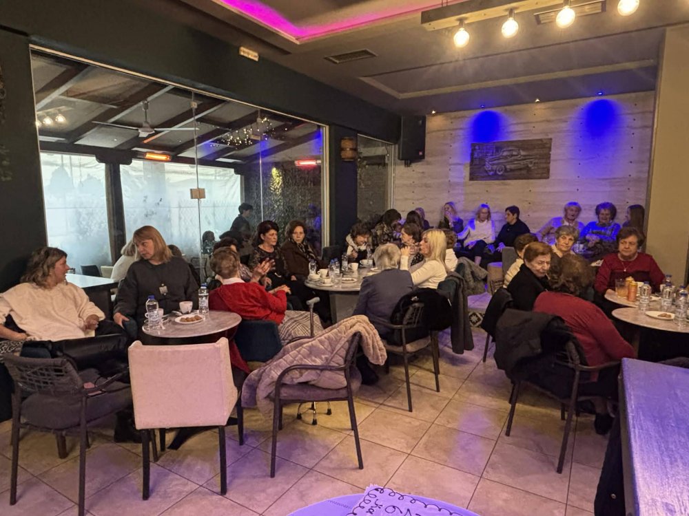 Η παρουσία σας μας τιμά και μας γεμίζει αισιοδοξία και δύναμη για τη νέα χρόνια