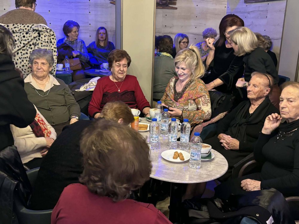 Η παρουσία σας μας τιμά και μας γεμίζει αισιοδοξία και δύναμη για τη νέα χρόνια