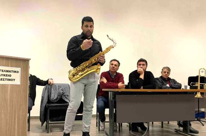 Ξεκινούν Φιλαρμονική και Χορωδία