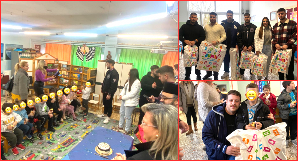 Τοπική ενσυναίσθηση