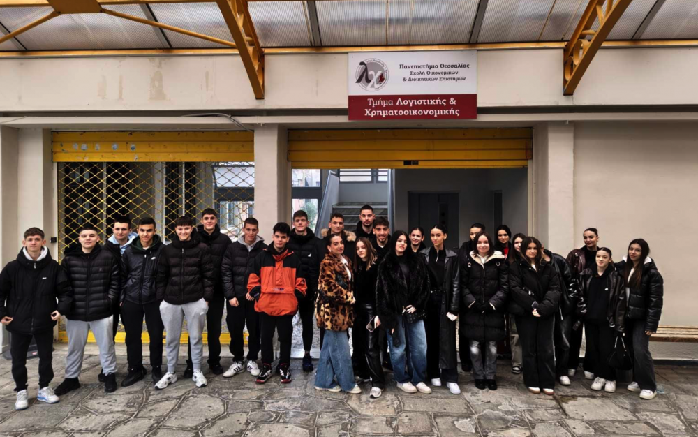 Στην Λάρισα για Επαγγελματικό Προσανατολισμό το ΓΕΛ Βελεστίνου