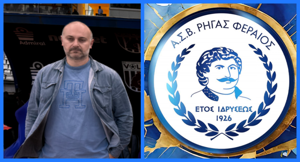 Θα μιλήσουμε εκεί που πρέπει