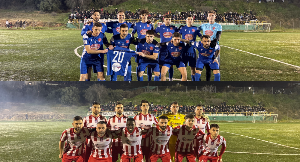 ΣΤΟΠ από την Αγία Άννα στον Ολυμπιακό!