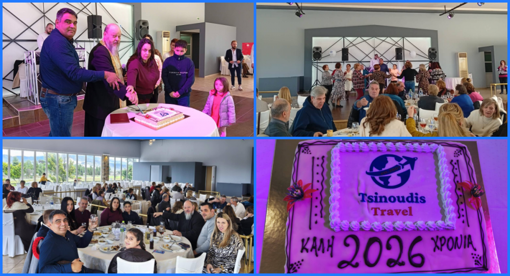 Tsinoudis Travel - Ακόμα μία χρονιά ταξιδιών σε Ελλάδα και Ευρώπη