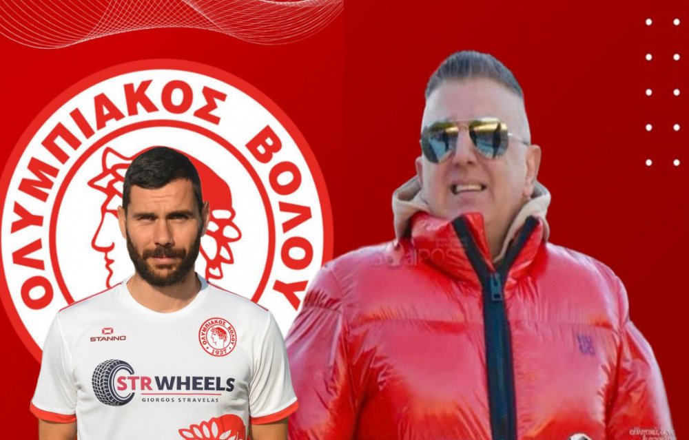 Τελεσίγραφο Τζήμα: Φέρτε το πρωτάθλημα - Είστε ανώτεροι όλων