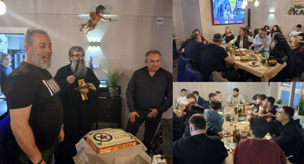 Κοπή βασιλόπιτας στο Καμίνι και ραντεβού στο γήπεδο!