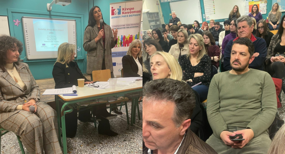 Ουσιαστική εκδήλωση στον Ριζόμυλο