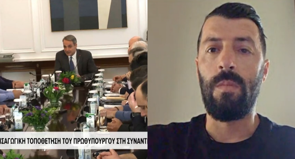 Νέα συνάντηση πρωθυπουργού με κτηνοτρόφους