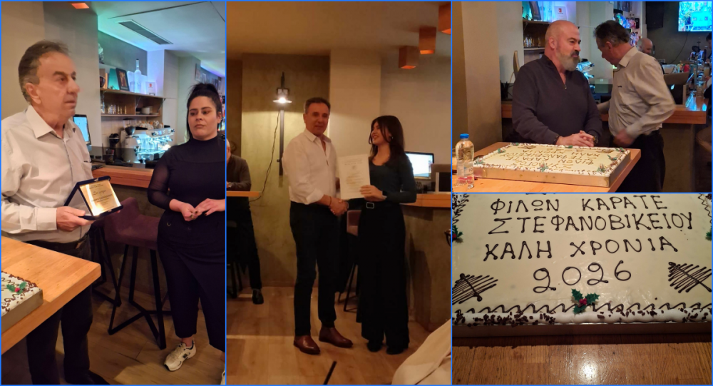 Σε συγκινητικό κλίμα η κοπή πίτας για τον Σύλλογο Φίλων Ιαπωνικού Καράτε Στεφανοβικείου