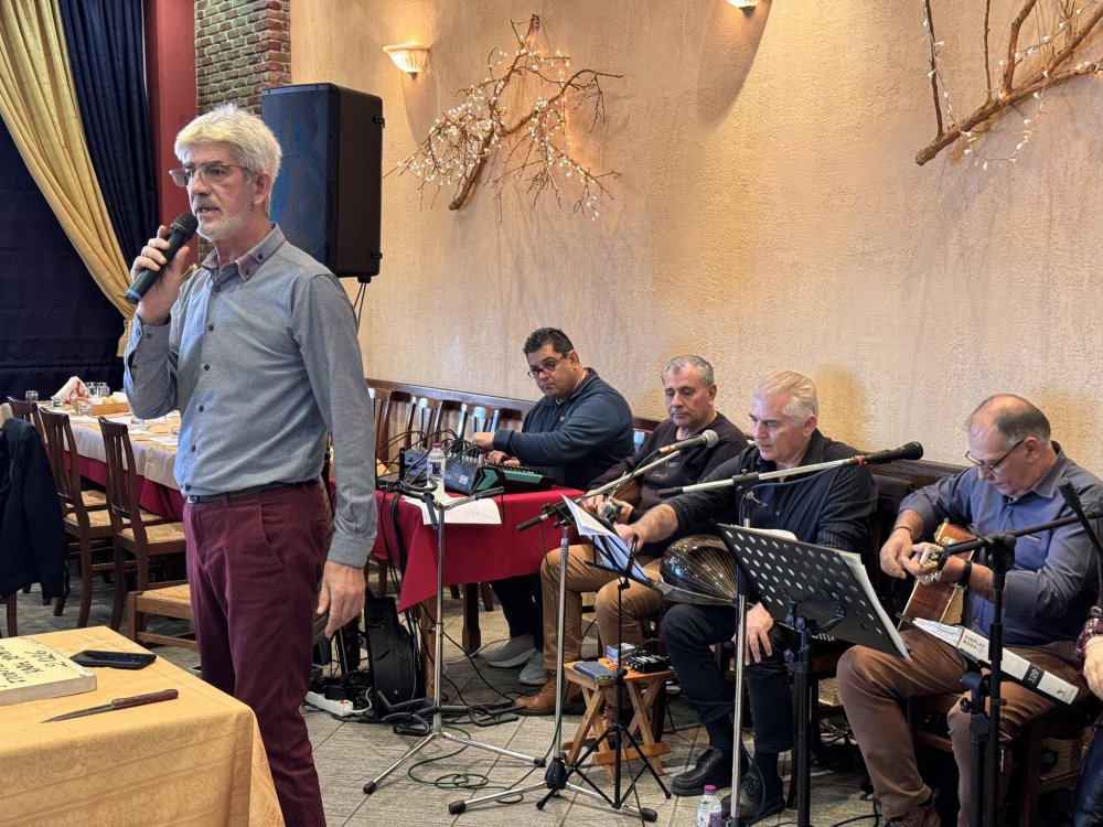 Βίντεο και εικόνες από την κοπή πίτας της Εστίας Μικρασιατών και Ποντίων