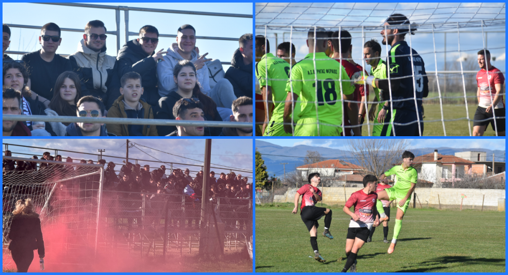 Αστέρας - Ρήγας σε εικόνες       