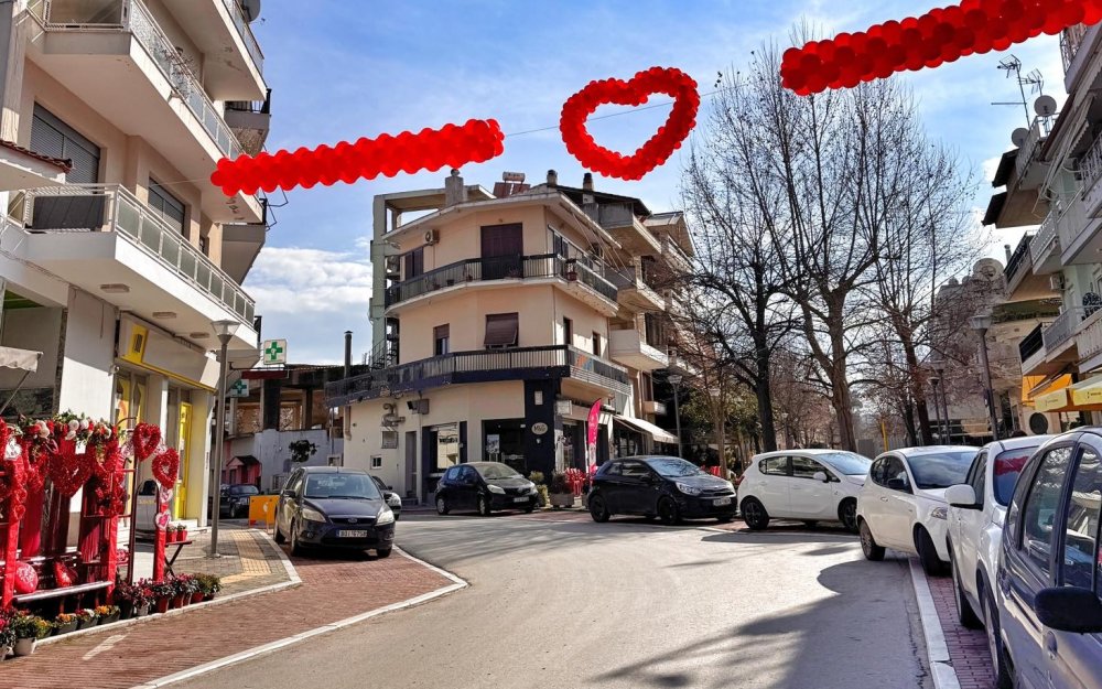 Ερωτευμένοι Βελεστινλείς