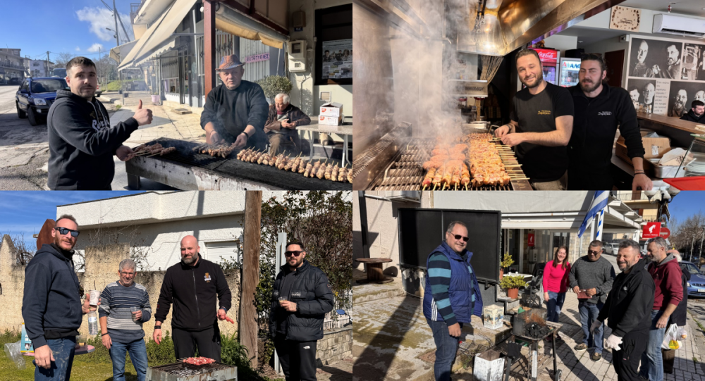 Η Τσικνοπέμπτη ξεκίνησε!